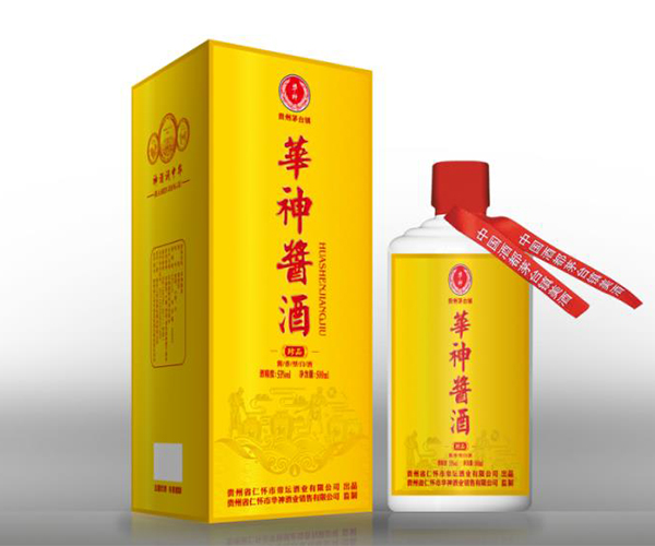 產(chǎn)品名稱(chēng)